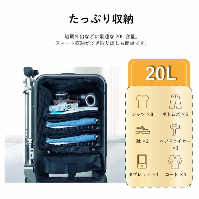 Airwheel 電動 スーツケース 乗ったまま移動できる SE3S 容量20L 機内持ち込み TSA BLACKPINK 旅行 出張 旅  キャリーケース ビジネスケ
